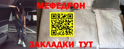 хмурый Ставрополь