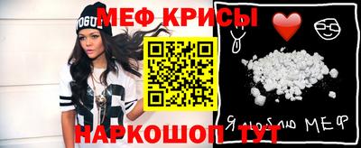 мдма Среднеуральск
