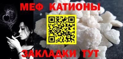 дурь Старая Купавна