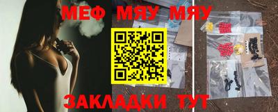 мдма Среднеуральск