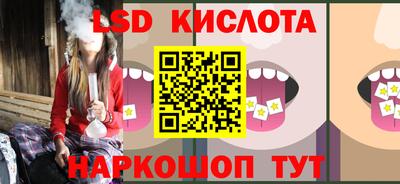 дурь Старая Купавна