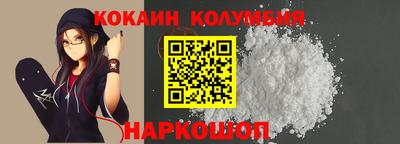 дурь Старая Купавна