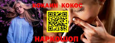 дурь Старая Купавна
