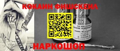 хмурый Ставрополь