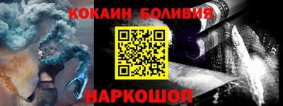 дурь Старая Купавна