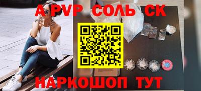 мдма Среднеуральск