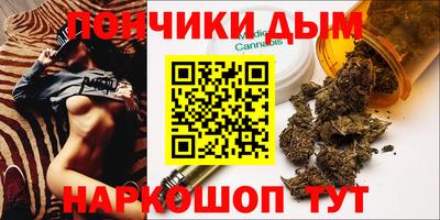 мдма Среднеуральск