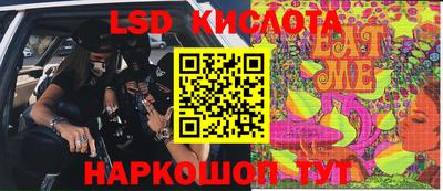 хмурый Ставрополь