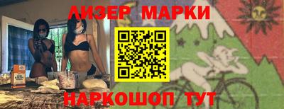дурь Старая Купавна