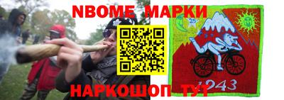 хмурый Ставрополь