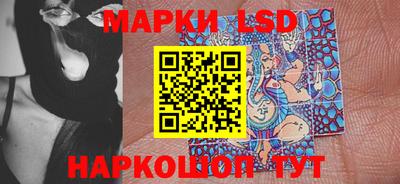 хмурый Ставрополь