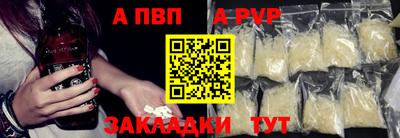 дурь Старая Купавна