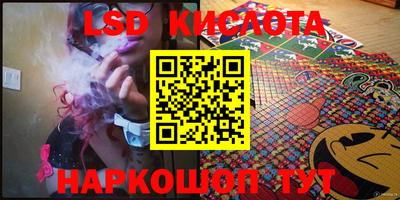 дурь Старая Купавна