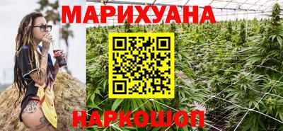 мдма Среднеуральск