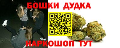 хмурый Ставрополь