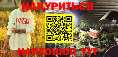 мдма Среднеуральск