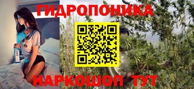 мдма Среднеуральск