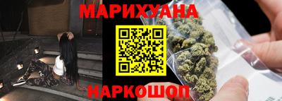 дурь Старая Купавна