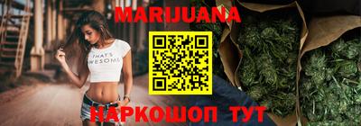 хмурый Ставрополь