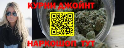 мдма Среднеуральск