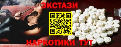 дурь Старая Купавна