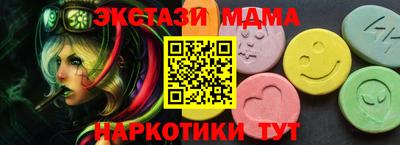 хмурый Ставрополь