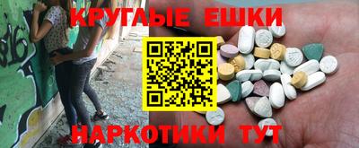 мдма Среднеуральск