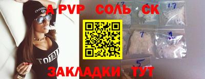 мдма Среднеуральск