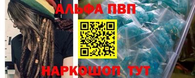 мдма Среднеуральск