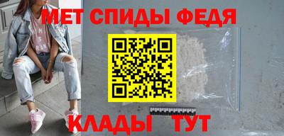 мдма Среднеуральск