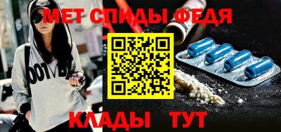 хмурый Ставрополь