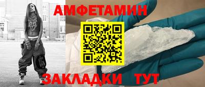 мдма Среднеуральск