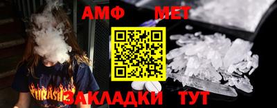 дурь Старая Купавна