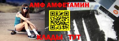 мдма Среднеуральск