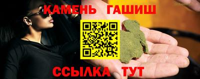хмурый Ставрополь
