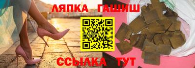 дурь Старая Купавна
