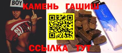 хмурый Ставрополь