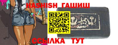дурь Старая Купавна