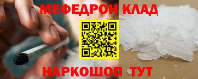 хмурый Ставрополь