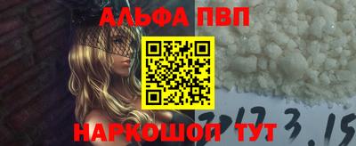 хмурый Ставрополь