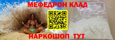хмурый Ставрополь