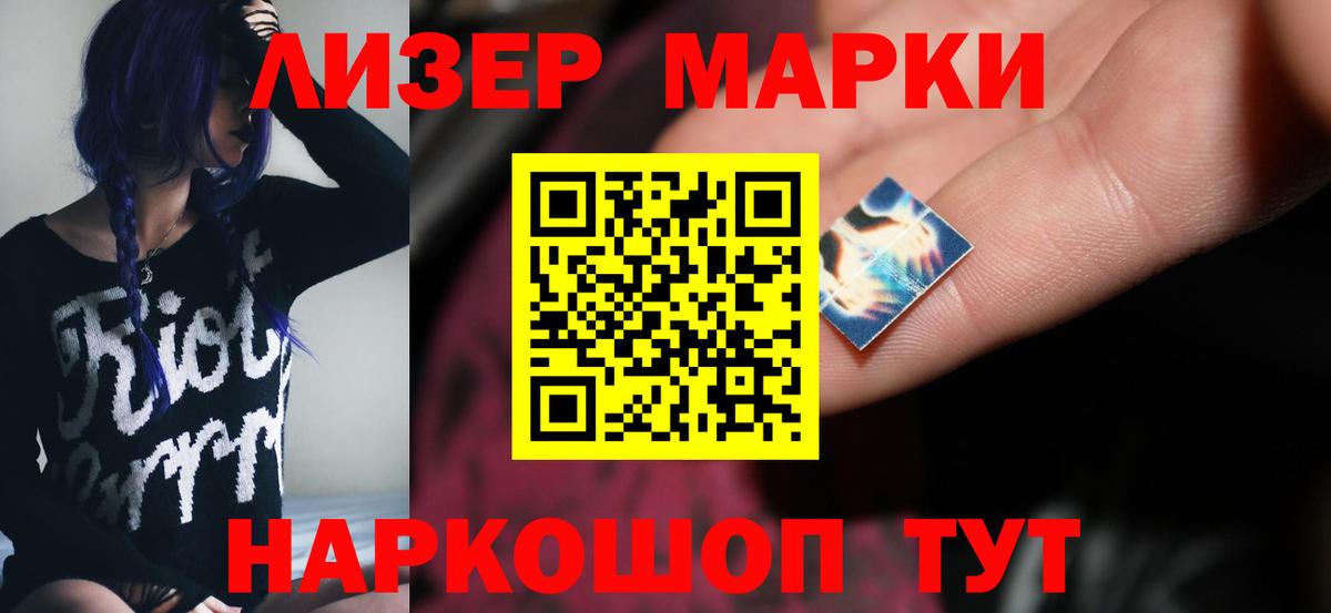 APVP Отрадный